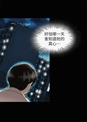 第740頁圖