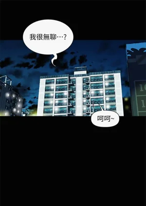 第746頁圖