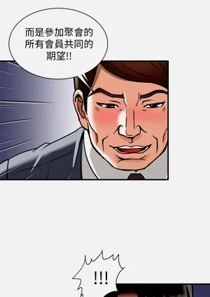 第755頁圖