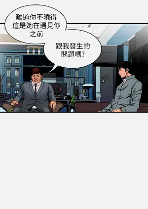 第757頁圖