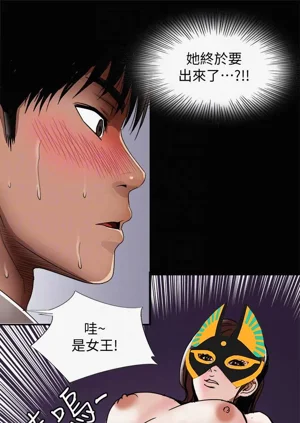 第770頁圖