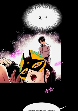 第779頁圖