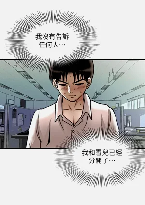 第78頁圖