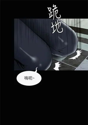 第783頁圖
