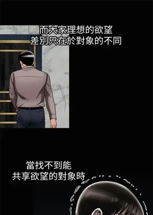 第785頁圖