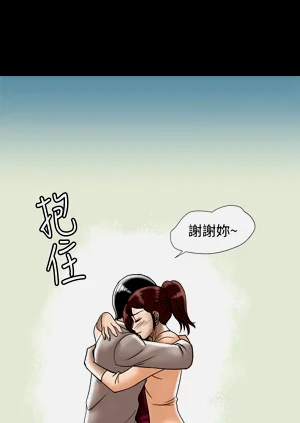 第793頁圖
