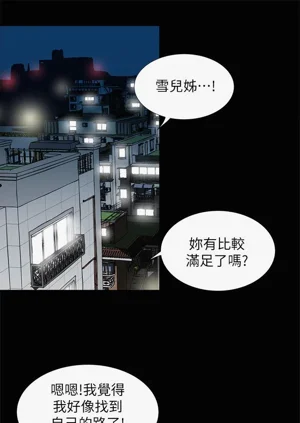 第794頁圖