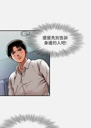 第81頁圖