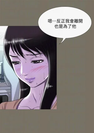 第88頁圖