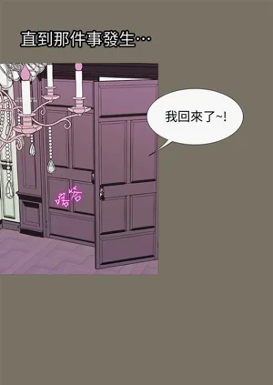 第93頁圖