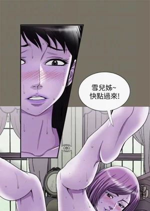 第94頁圖