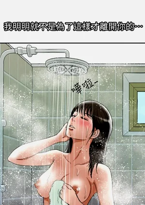 第99頁圖