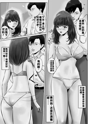 第30頁圖