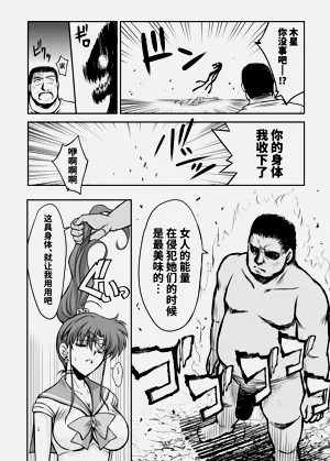 第10頁圖