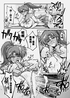 第15頁圖