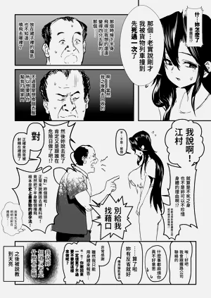 第26頁圖