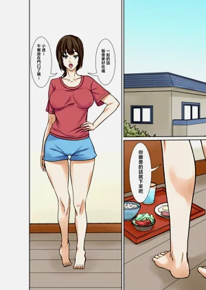 第3頁圖