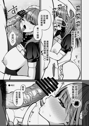 第27頁圖