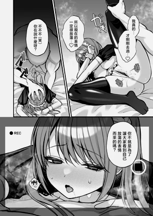 第32頁圖