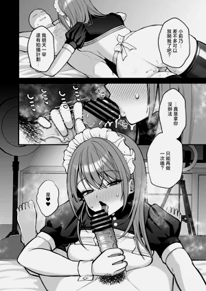 第38頁圖