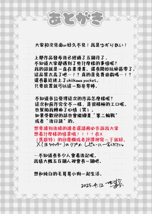 第40頁圖