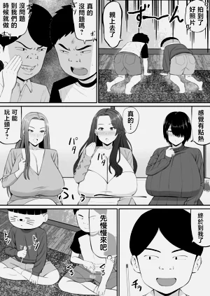 第11页图