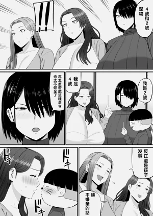 第12页图