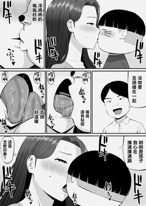第13页图