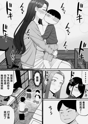 第14页图