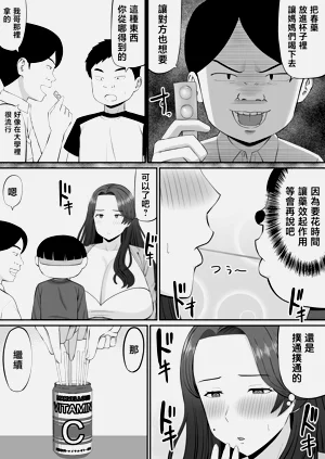第16页图