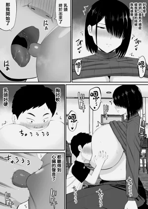 第20页图