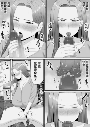 第25页图