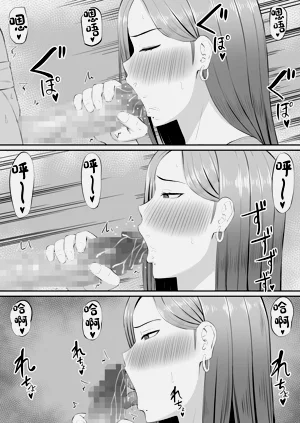 第26页图