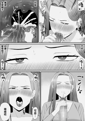 第28页图