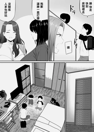 第4页图