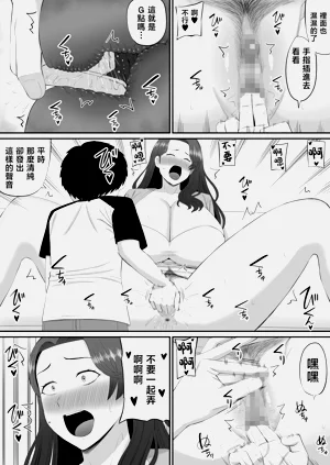 第47页图