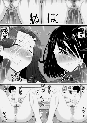 第59页图