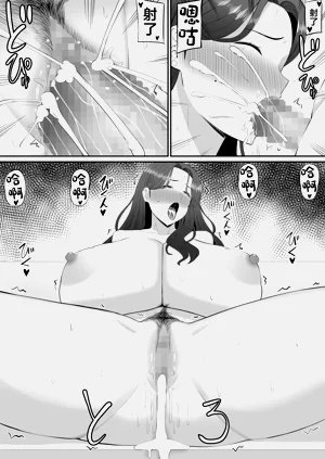 第76页图