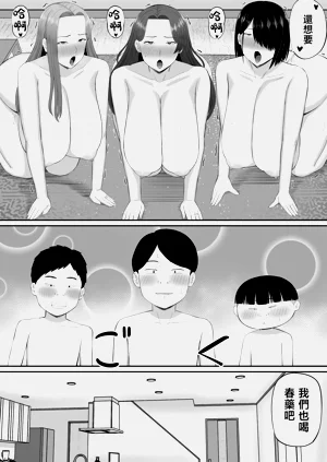 第80页图