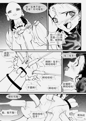 第15页图