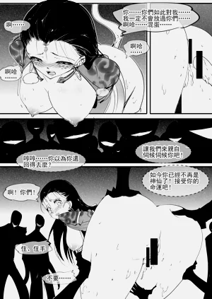 第32页图