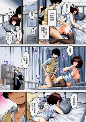 第11页图