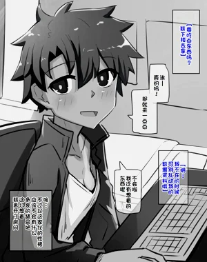 第18頁圖