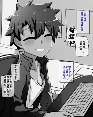 第19頁圖