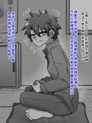 第43頁圖