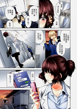 第3页图