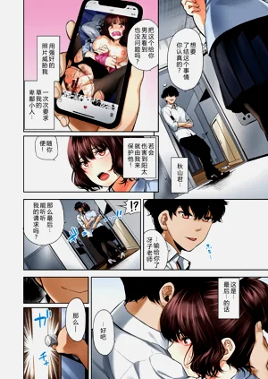 第4页图