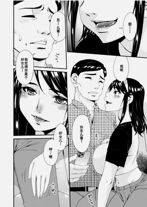 第114页图