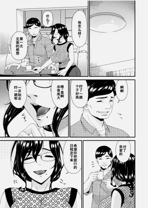 第142页图