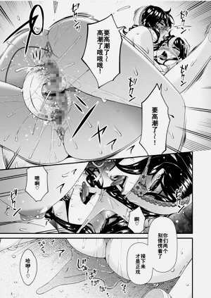 第160页图